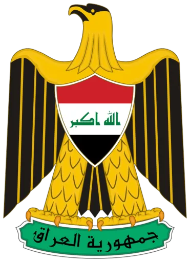 Qué país tiene este emblema?