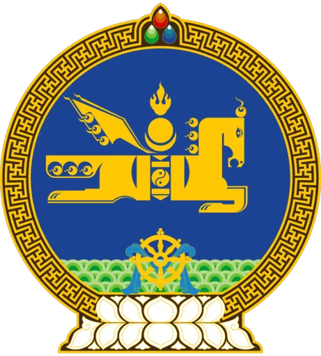 Qué país tiene este emblema?