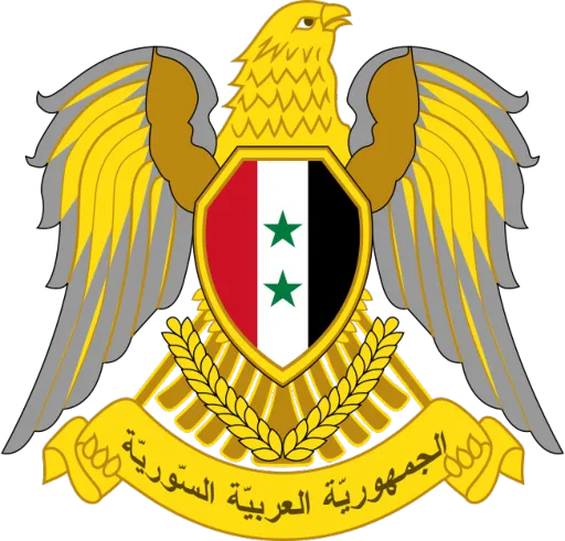 Qué país tiene este emblema?