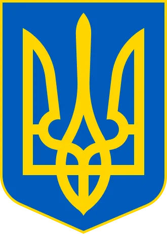 Qué país tiene este escudo?